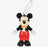 TDR - 2026 "Meet Mickey's House" Plush Keychain Mystery Box (Release Date: Oct 8, 2026)