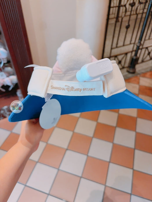 SHDL - Zootopia Bellwether Big Face Visor for Adults