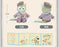 SHDL - 2026 Duffy and Friends Nature Campers Collection x Gelatoni Plush Toy (Release Date: Apr 23, 2026)