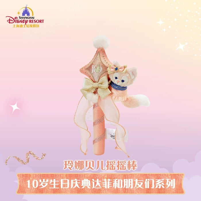 SHDL - 2026 Duffy & Friends 10th Birthday Celebration Collection x LinaBell Star Shaped Shaker (Release Date: Mar 20, 2026)