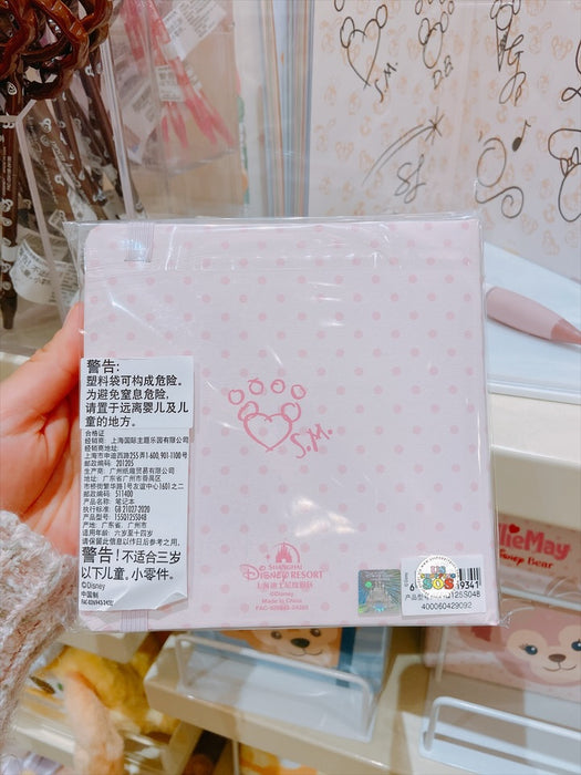 SHDL - Duffy & Friends x ShellieMay Notebook