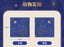 SHDL - 2026 10th Birthday Celebration Blue Gold Series x Disney Castle Silk Scarf Box Set (Release Date: Jun 15, 2026)