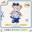 SHDL - Duffy & Friends Blue and White Collection x ShellieMay Plush Toy