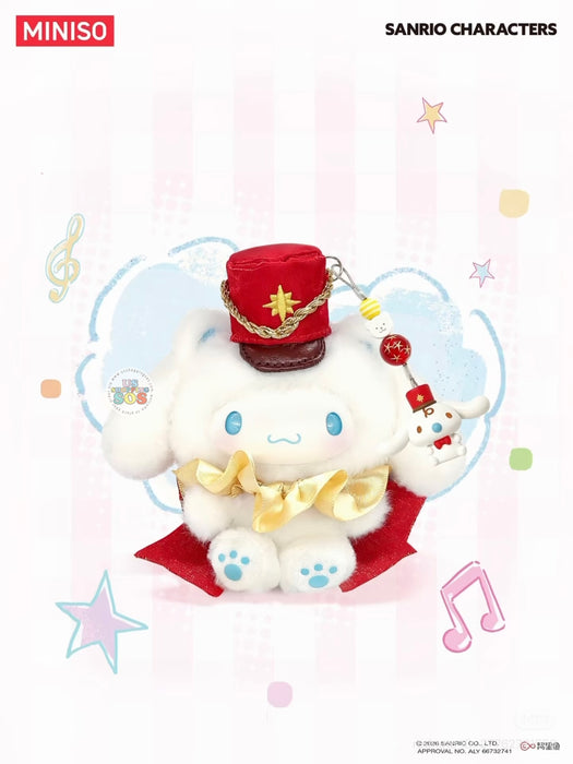 MINISO - 2026 Sanrio Characters ‘Dream Cruise’ Vinyl Plush Pendant Mystery Blind Box (Release Date: Aug 31, 2026)