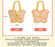 SHDL - Winnie the Pooh with Butterfly Costume Collection x Fluffy Tote Bag