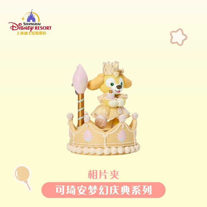 SHDL - CookieAnn "Fantasy Dreamy Celebration" Collection x Clips/Picture Holder