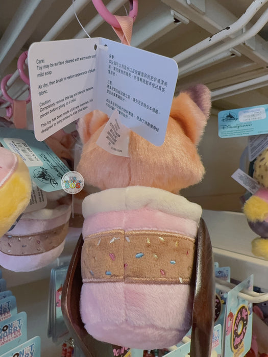 HKDL - Donut Worry BETTER ZOOGETHER Collection x Nick Wilde Plush Keychain