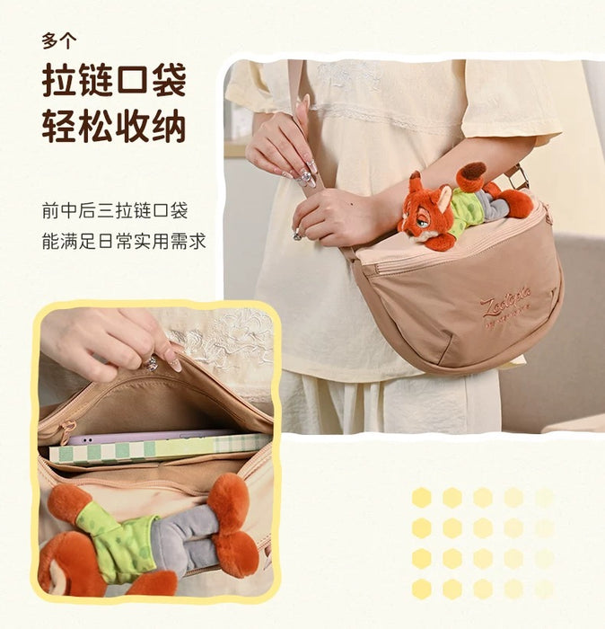 China Exclusive- Cute & Casual Laying Down Judy Hopps Shoulder Bag