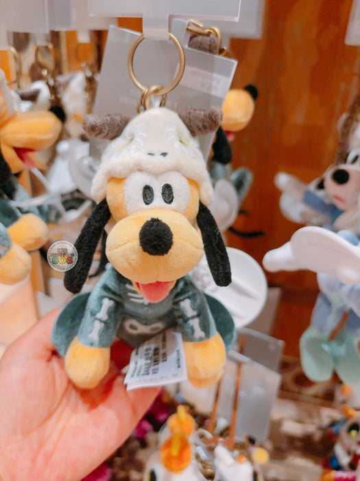 SHDL - Mickey and Friends Sunken Treasure Collection x Pluto Plush Keychain