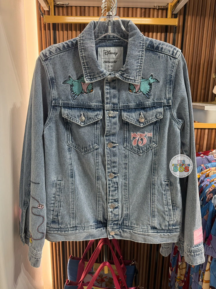 DLR/WDW - Cinderella 75th Anniversary - Cakeworthy Demin Jacket (Adult)
