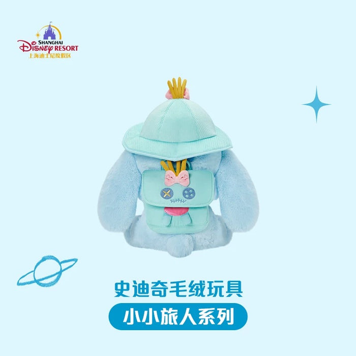 SHDL - Stitch ‘Little Traveler’ Plush Toy