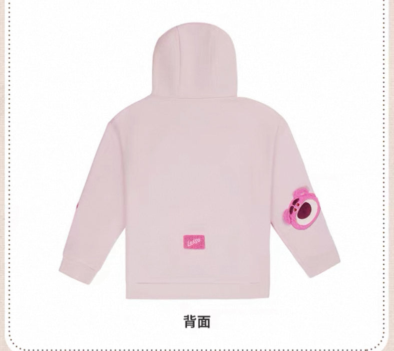 SHDS - 2025 Cute & Moving Fall Collection x Lotso Pullover Hoodie for Adults (Release Date: Aug 26, 2025)