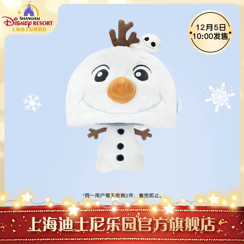 SHDL - Frozen Olaf Collection x Olaf Big Head Plush Hat for Adults
