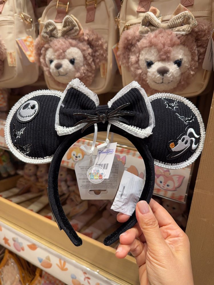 HKDL - 2026 Disney Halloween -The Nightmare Before Christmas x Jack Skellington & Zero Loungefly Ear Headband