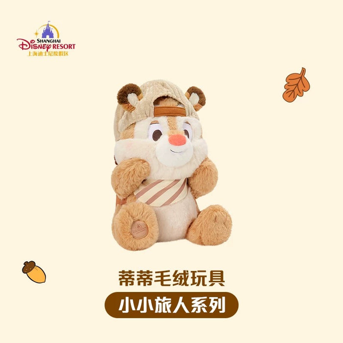 SHDL - Dale ‘Little Traveler’ Plush Toy