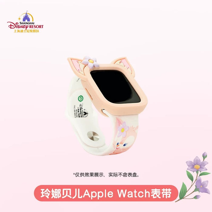 SHDL - Duffy & Friends Watch Band Set, for use with Apple Watch - LinaBell