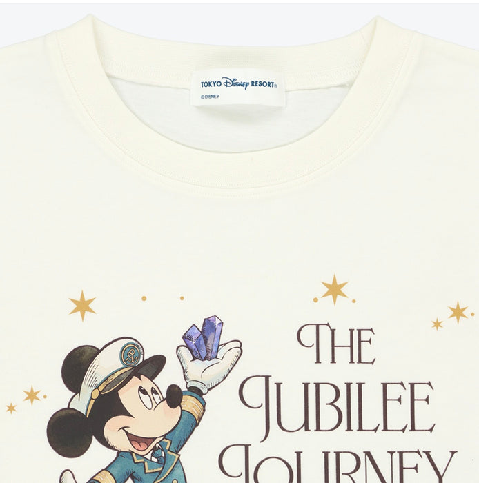 TDR - Tokyo DisneySea 25th Anniversary 