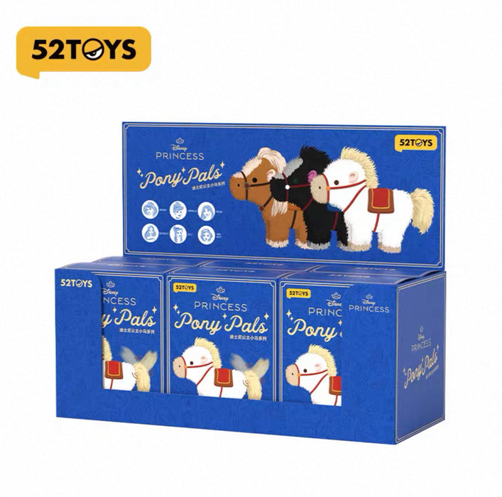 China Exclusive - Disney Princess Pony Pals Plush Keychain Blind Box (Release Date: Jan 29, 2026)