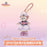 SHDL - 2026 Duffy & Friends 10th Birthday Celebration Collection x ShellieMay Plush Keychain (Release Date: Mar 20, 2026)
