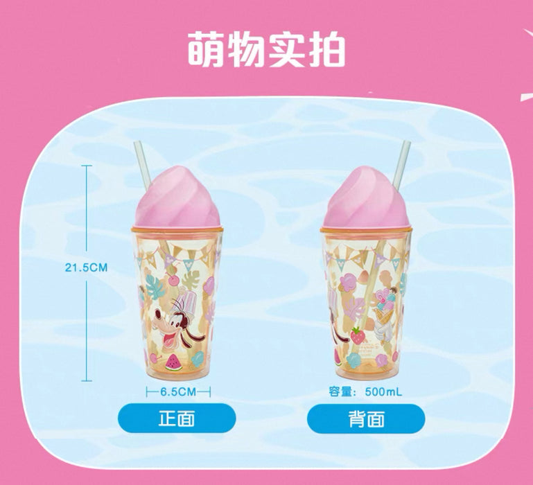 SHDL - 2025 Mickey and Friends Summer Vibes Collection x Goofy Cold Cup