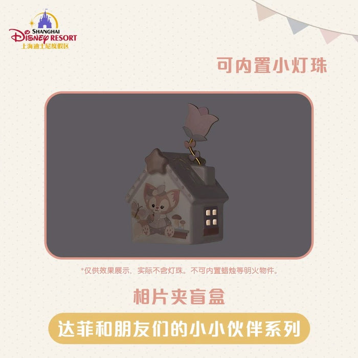 SHDL - Duffy & Friends Little Buddy Collection x Duffy & Friends Photo Clip Mystery Box