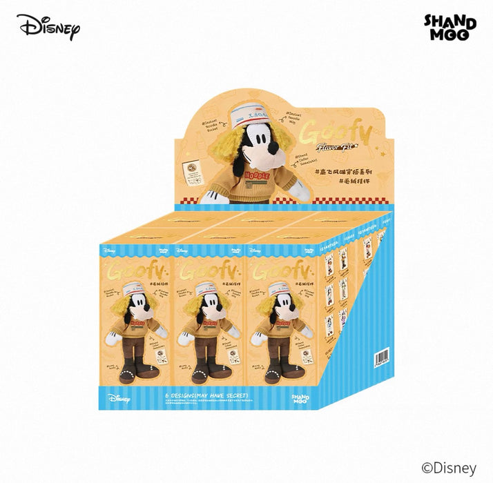 China Exclusive Shandmoo - 2026 Goofy’Flavor Fit’ Plush Keychain Blind Box