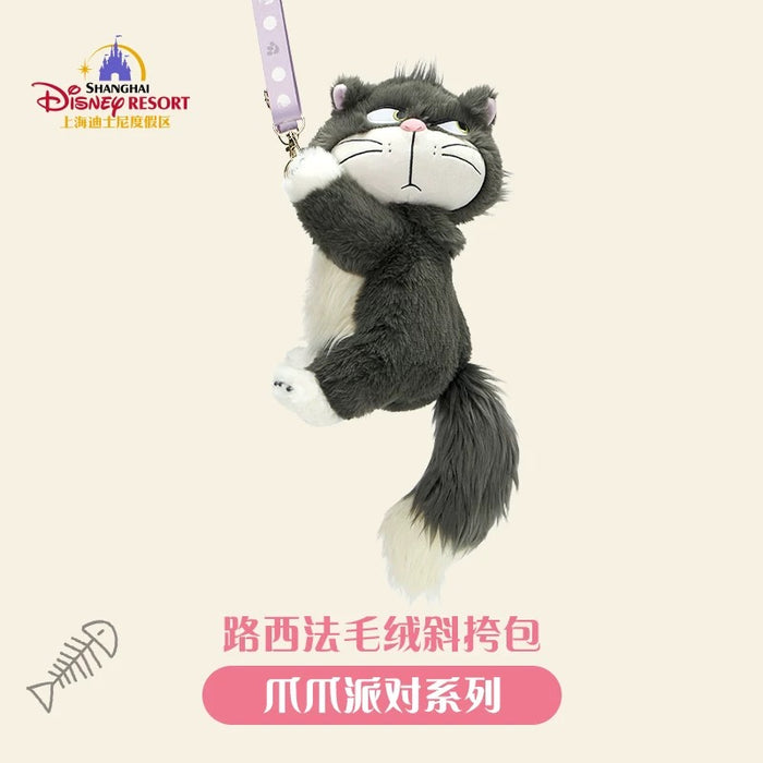 SHDL - Disney Cats "Paw Paw" Party x Lucifer Plush Shaped Shoulder Bag