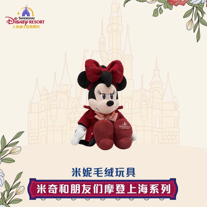 SHDL - Mickey and Friends "Modern Shanghai Collection x Minnie Mouse Plush Toy