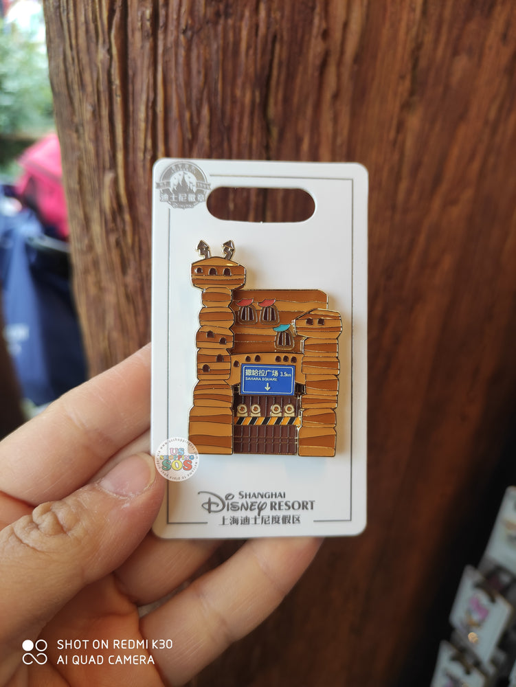 SHDL - Zootopia Urban Jungle Pin Design F