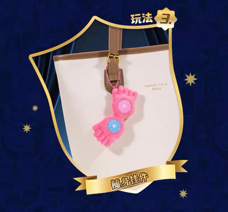 China Exclusive - Harry Potter Magical Items Series Plush Patchwork Blind Bag