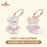 SHDL - 2026 Duffy and Friends Little Friends x Linabell ‘Sitting’ Plush Keychain (Release Date: May 20, 2026)