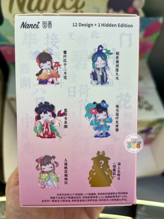 ROLIFE - Nanci Mystery Figure Poetry and Songs Series Blind Box