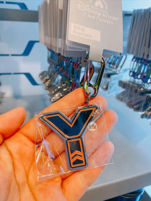 SHDL - Tron Lightcycle Power Run Mickey Mouse Alphabet Keychain x Y