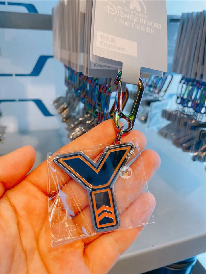 SHDL - Tron Lightcycle Power Run Mickey Mouse Alphabet Keychain x Y