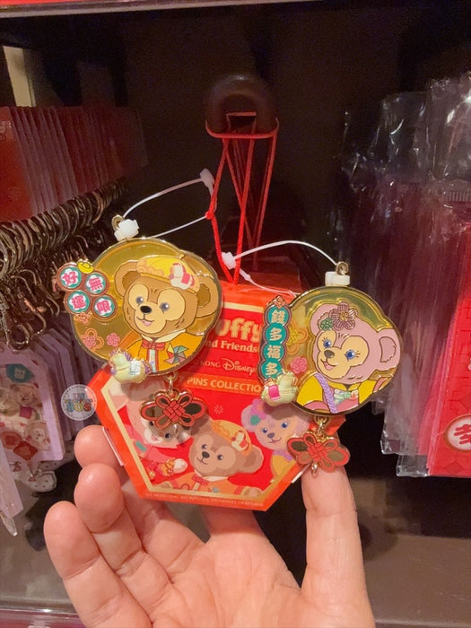HKDL - 2026 Duffy & Friends Year of the Horse Chinese New Year Collection x Mystery Pin Box