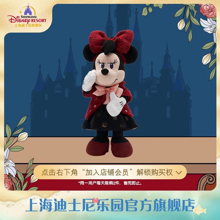 SHDL - Mickey and Friends "Modern Shanghai Collection x Minnie Mouse Plush Toy