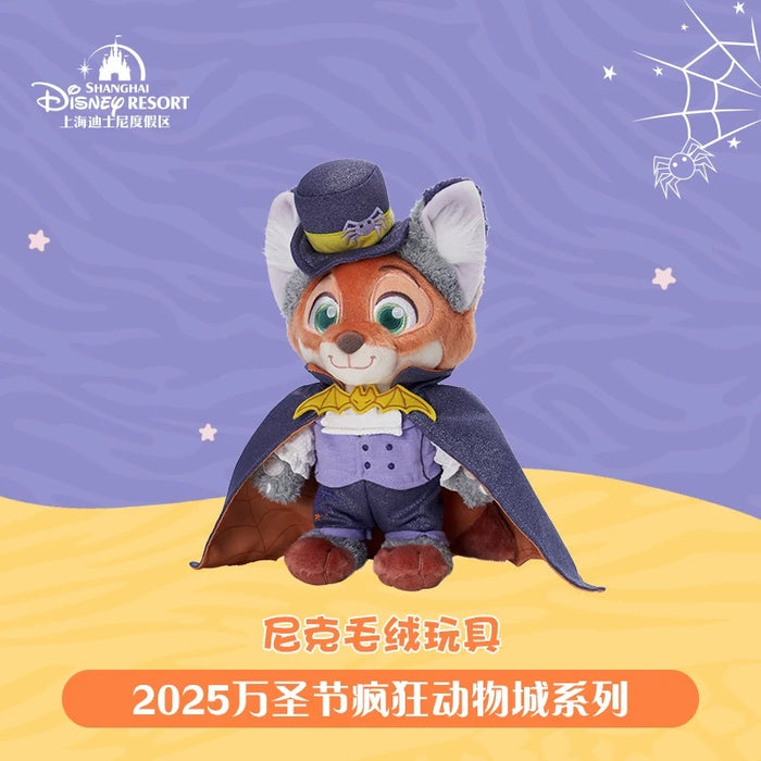 SHDL - 2025 Zootopia Halloween Collection x  Nick Wilde Plush Toy (Release Date: Sept 15, 2025)