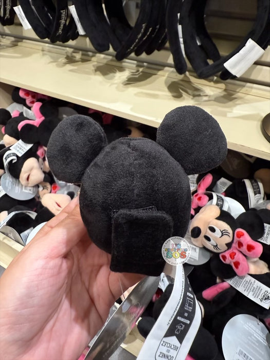 DLR/WDW - Sweetheart Moment - Create Your Own Headband Plush