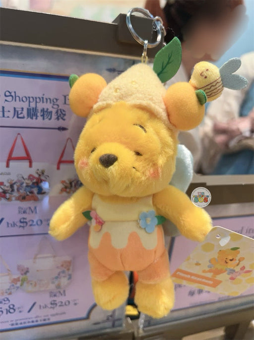 HKDL - Winnie the Pooh Lemon Honey Collection x Winnie the Pooh Plush Keychain