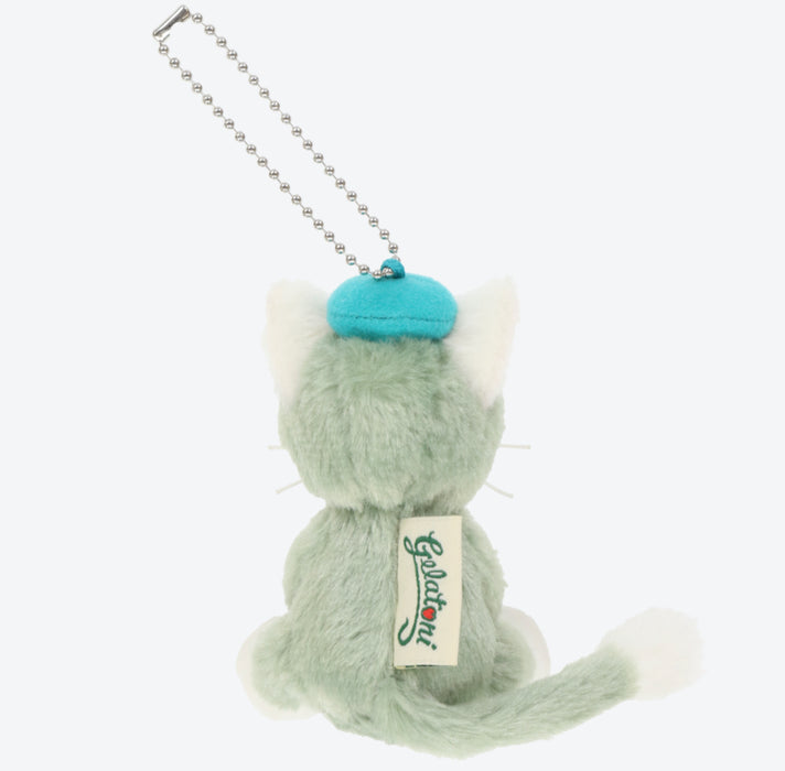 TDR- Duffy & Friends Gelatoni Sitting Plush Keychain