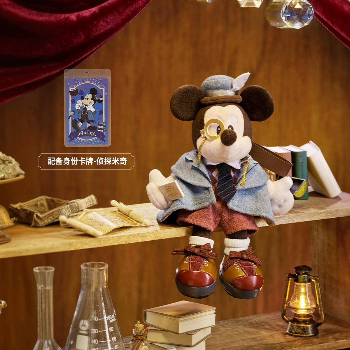SHDS - 2026 Mickey & Friends 'Mystery Detective' Collection x