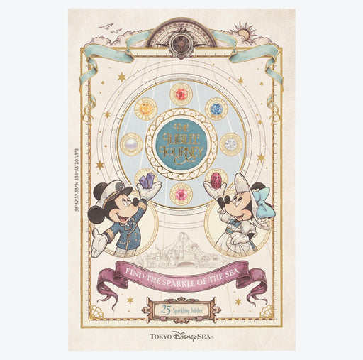 TDR - Tokyo DisneySea 25th Anniversary "The Jubilee Journey" x Mickey & Minnie Mouse "Typical Costumes" Post Card (Release Date: May 25, 2026)