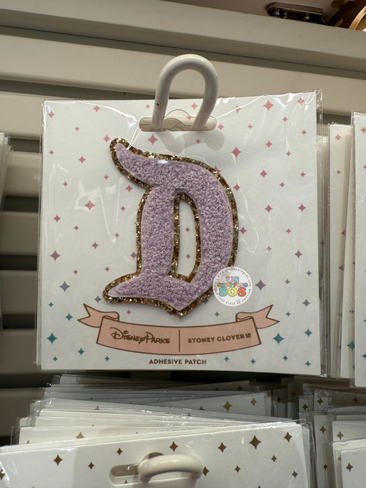 DLR/WDW - Stoney Clover Lane - Lavender “D” Patch