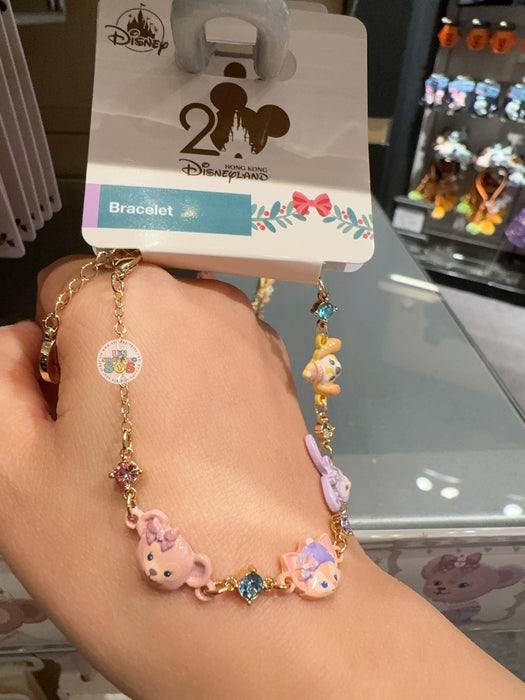 HKDL - 2025 Duffy and Friends Christmas Party x ShellieMay, LinaBell, StellaLou & CookieAnn Bracelet