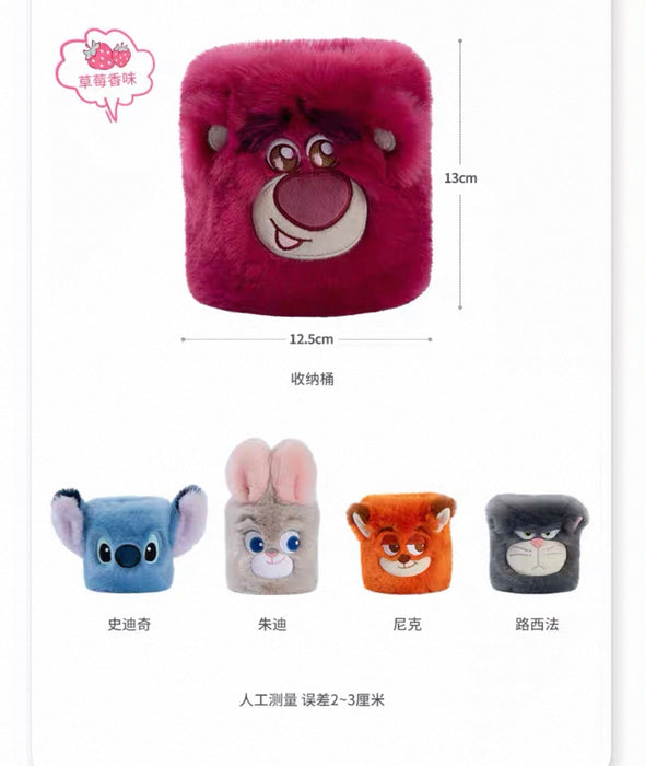 China Exclusive - Fluffy Organizer x Stitch