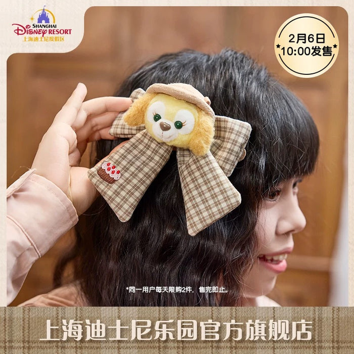 SHDL - Duffy and Friends Small Classroom Collection x Duffy & CookieAnn Hair Accessories Set