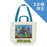 JDS - 2026 Finding Nemo ‘Nemo Tank Gang’ Tote Bag (Release Date: Jun 2, 2026)