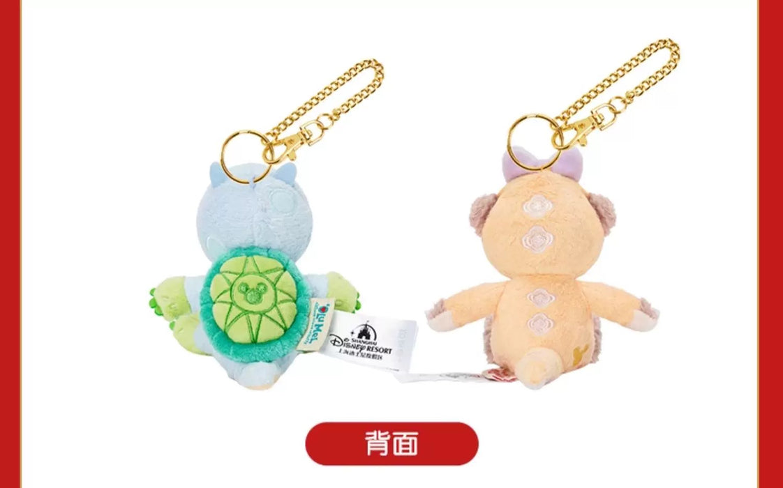 SHDL - Duffy & Friends ‘Zodiac x Snake’ - ShellieMay & Olu Mel Plush Keychains Set