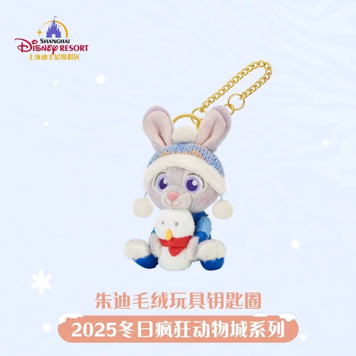 SHDL - 2025 Winter Zootopia Collection x Judy Hopps Plush Keychain