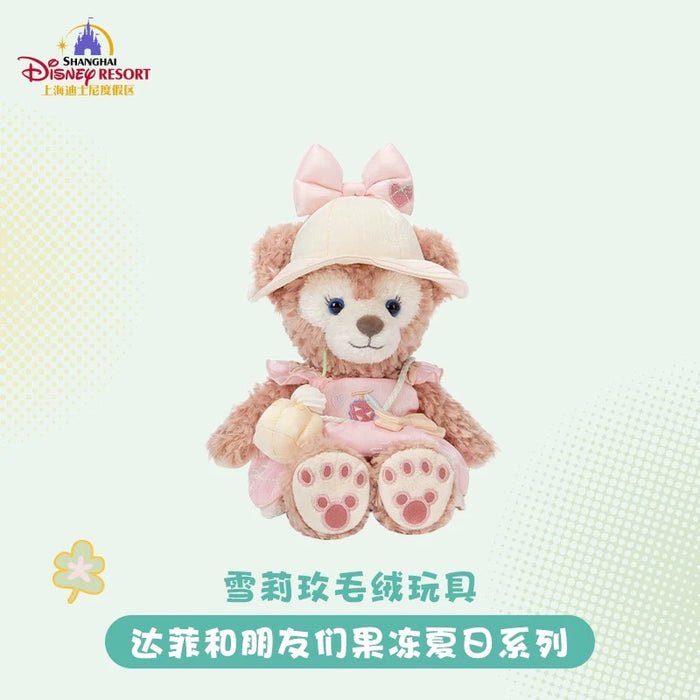 SHDL - 2026 Jelly Summer Duffy & Friends Collection x ShellieMay Plush Toy
